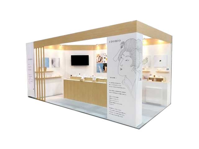 Booth Pameran